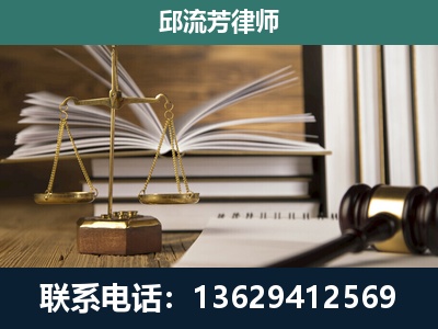 诸城-执业经验约8年