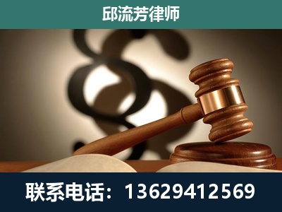 诸城-委托诉讼代理人