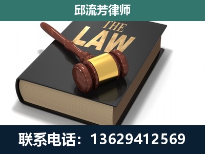 诸城-涵盖多种复杂案件