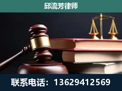 诸城-离婚类案件