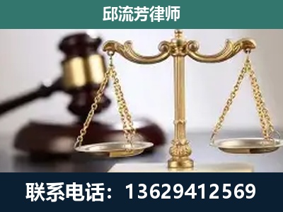 诸城-刑事案件